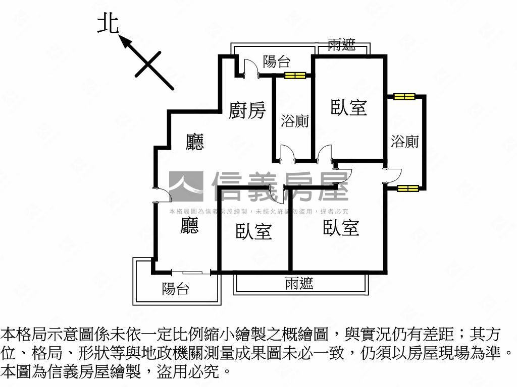 泊樂稀有美景邊間三房房屋室內格局與周邊環境