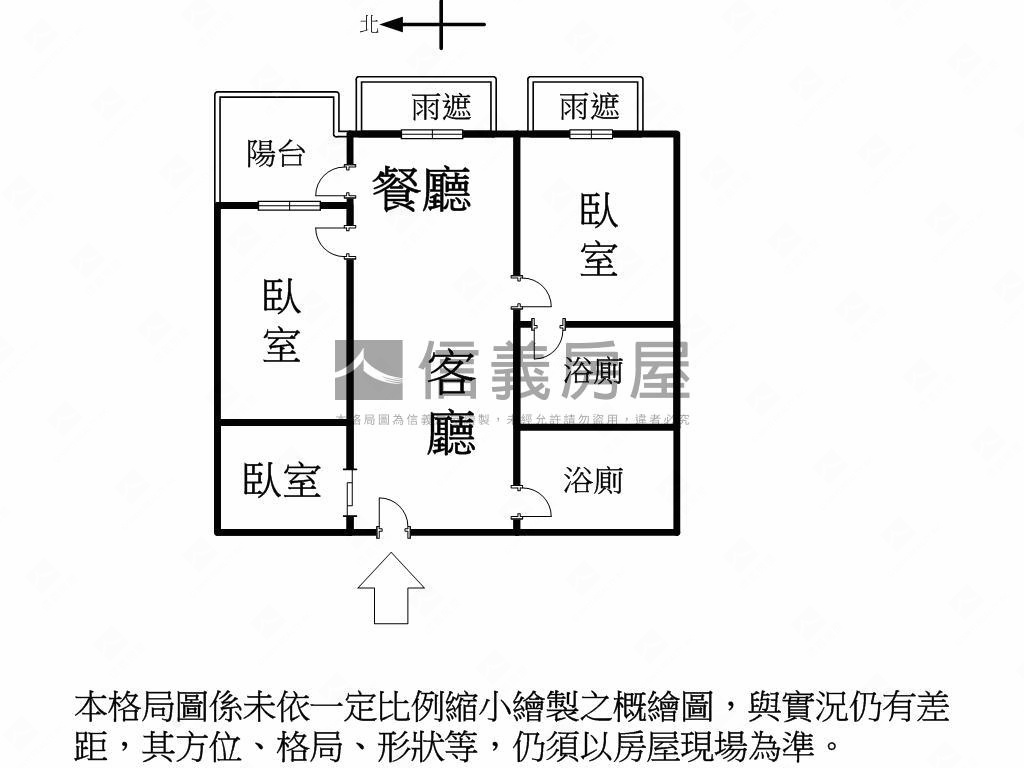 近愛河高樓景觀三房平車房屋室內格局與周邊環境