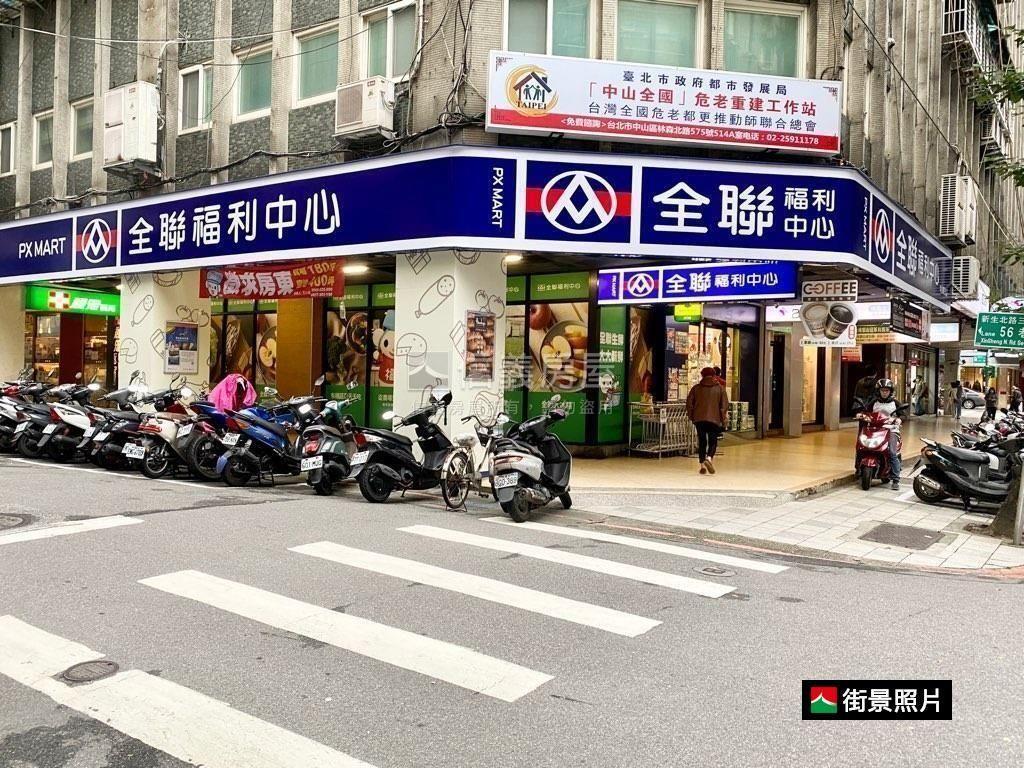 中山國小美屋有陽台房屋室內格局與周邊環境