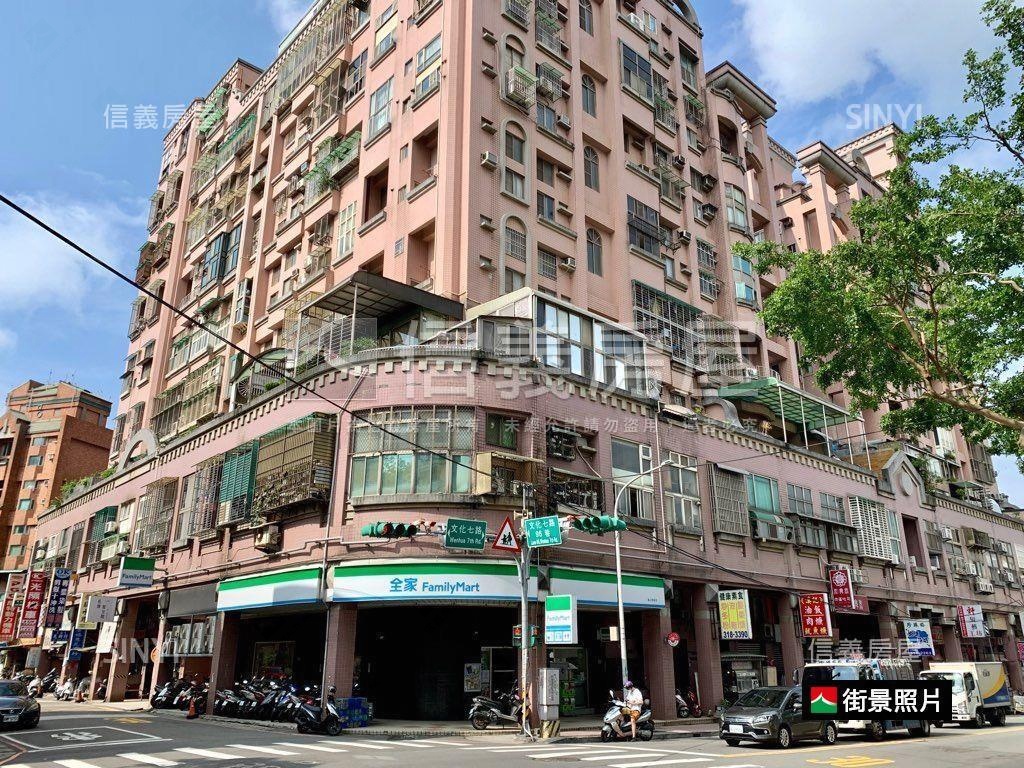 Ａ８學區挑高店面附車位房屋室內格局與周邊環境