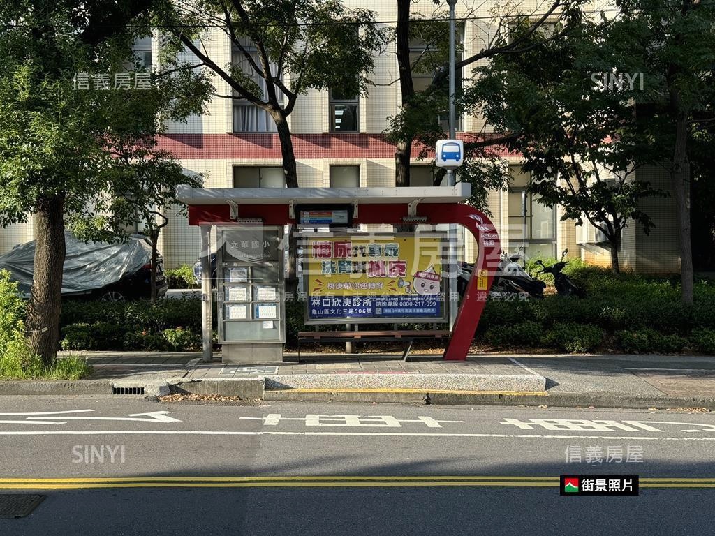 Ａ８學區挑高店面附車位房屋室內格局與周邊環境