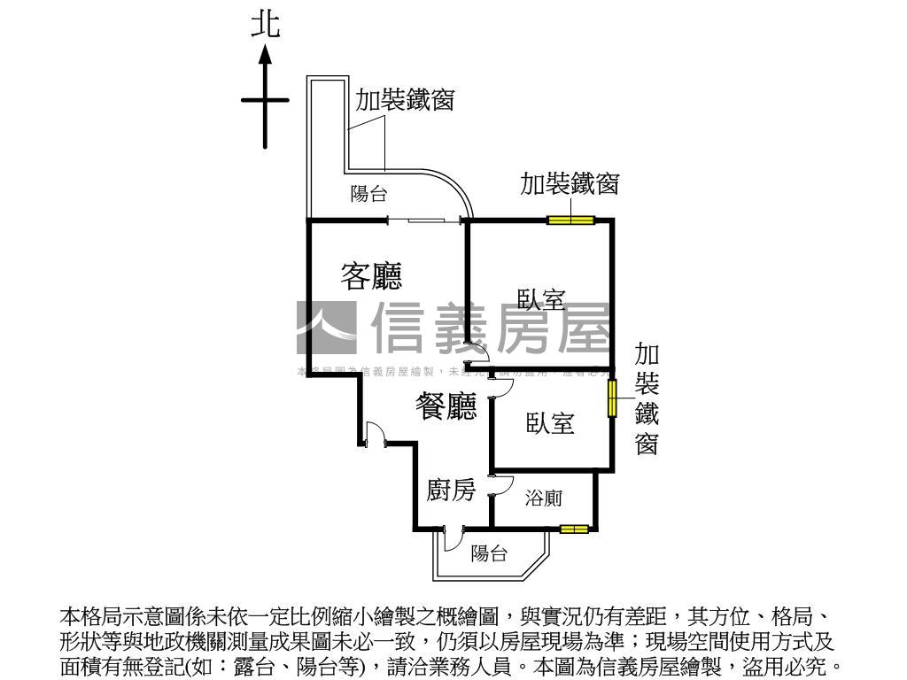 巨蛋瑞豐２房衛浴開窗房屋室內格局與周邊環境
