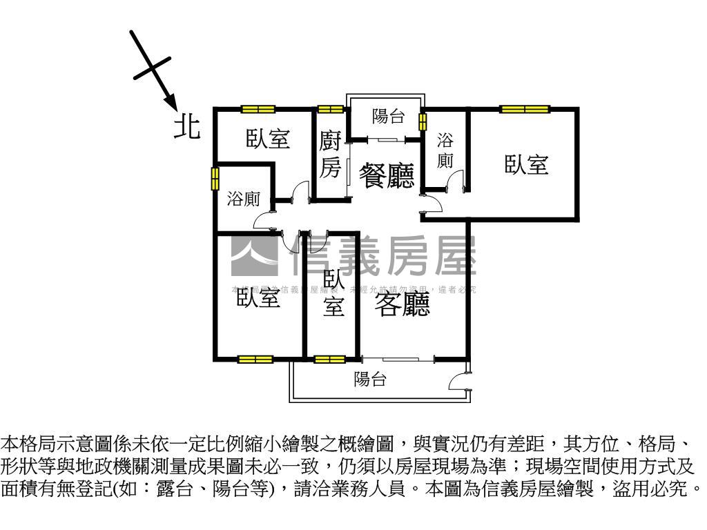 近榮總四房車位陽台進出房屋室內格局與周邊環境