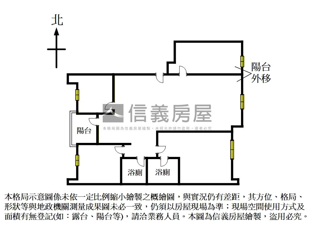 大台北｜稀有４房大空間房屋室內格局與周邊環境