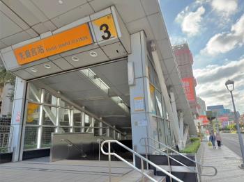 ♘店長推薦♞首購都廳大苑