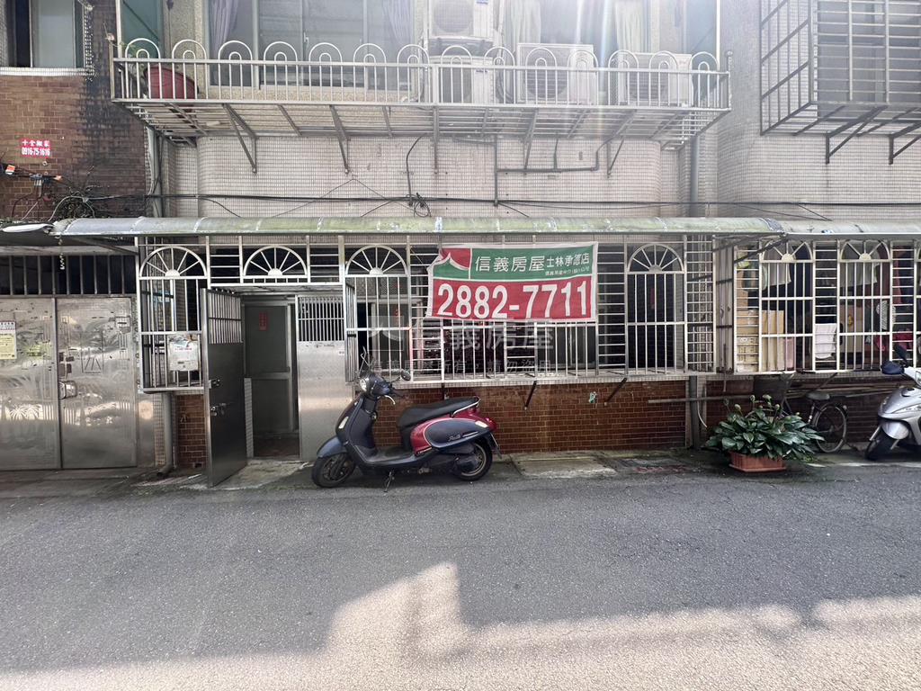 專任！膝蓋救星低總價一樓房屋室內格局與周邊環境