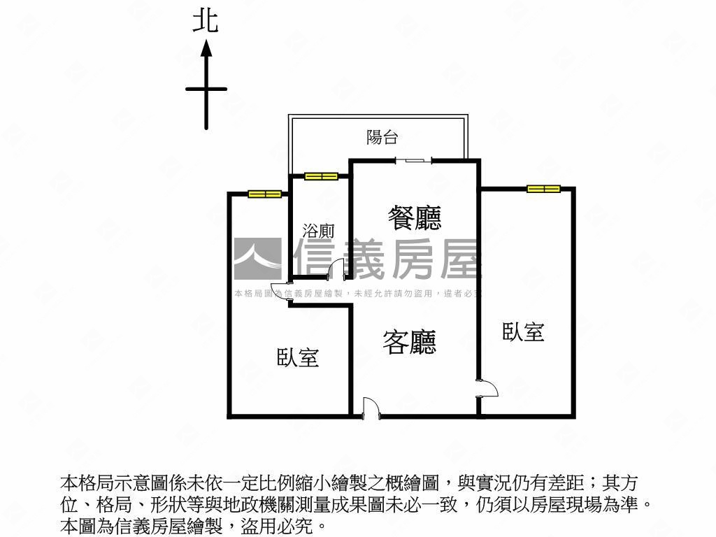 夯先看總太聚作河岸大兩房房屋室內格局與周邊環境