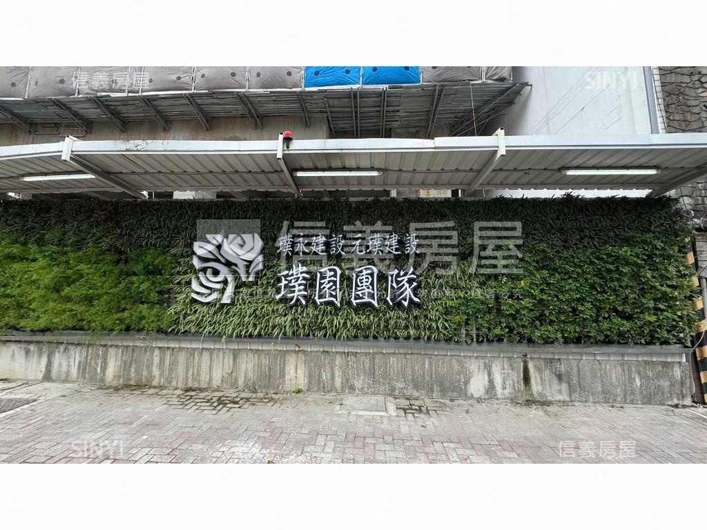 士北科璞園明璞晛電梯房屋室內格局與周邊環境