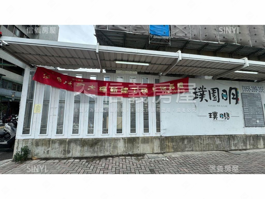 士北科璞園明璞晛電梯房屋室內格局與周邊環境