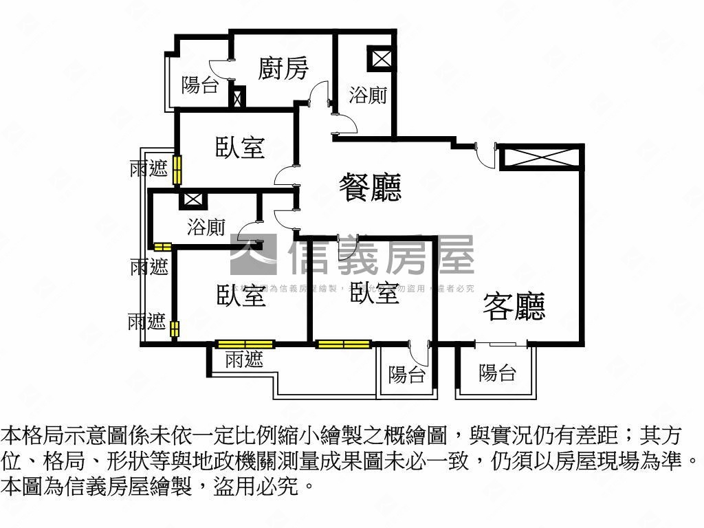 士北科璞園明璞晛電梯房屋室內格局與周邊環境