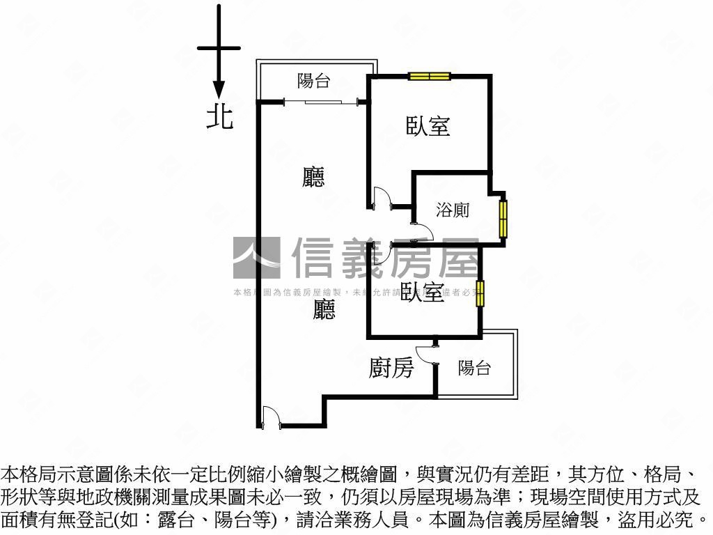 Ａ７櫻花澍景觀兩房房屋室內格局與周邊環境