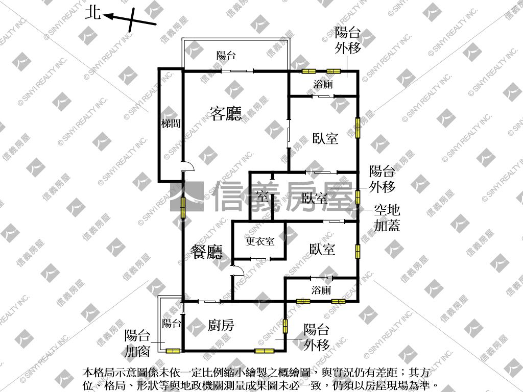 白雲山莊．眺望１０１美景房屋室內格局與周邊環境