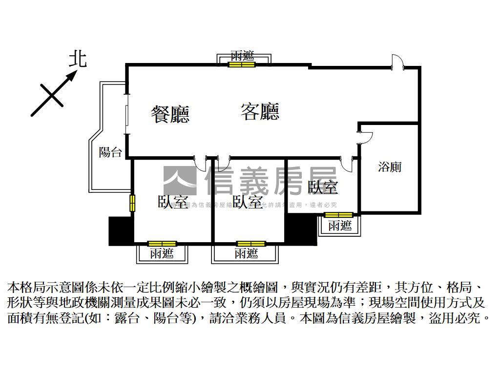 近高鐵璞園的家房屋室內格局與周邊環境