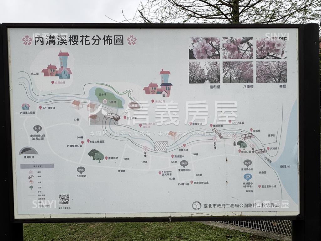 未來潛力黃金２樓房屋室內格局與周邊環境