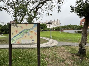 未來潛力黃金２樓