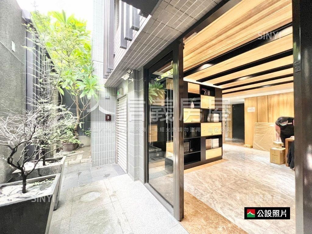 大安森林公園瑞安小豪宅房屋室內格局與周邊環境