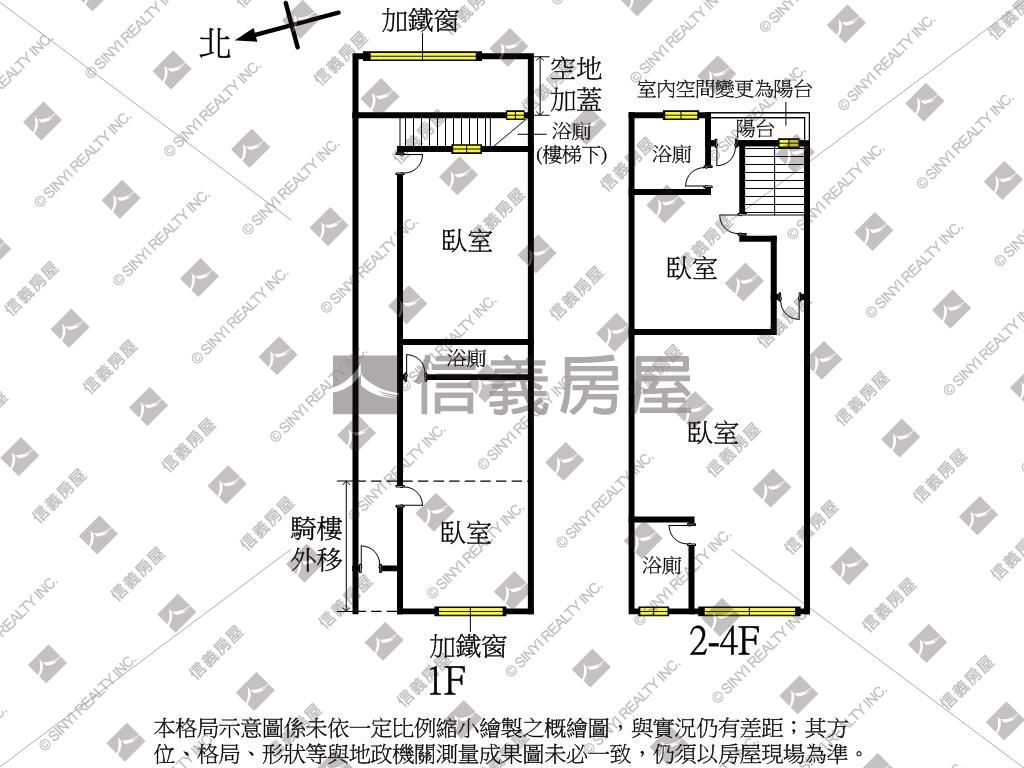 收租首選美透套房屋室內格局與周邊環境