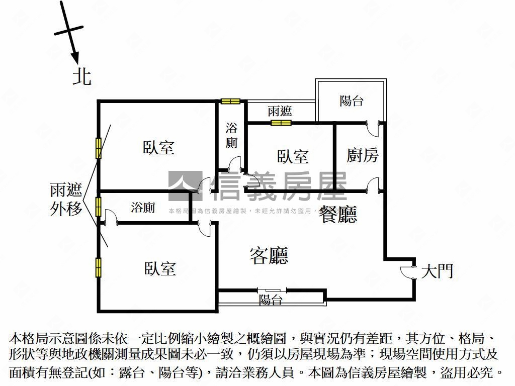 綠灣優境三房平車房屋室內格局與周邊環境