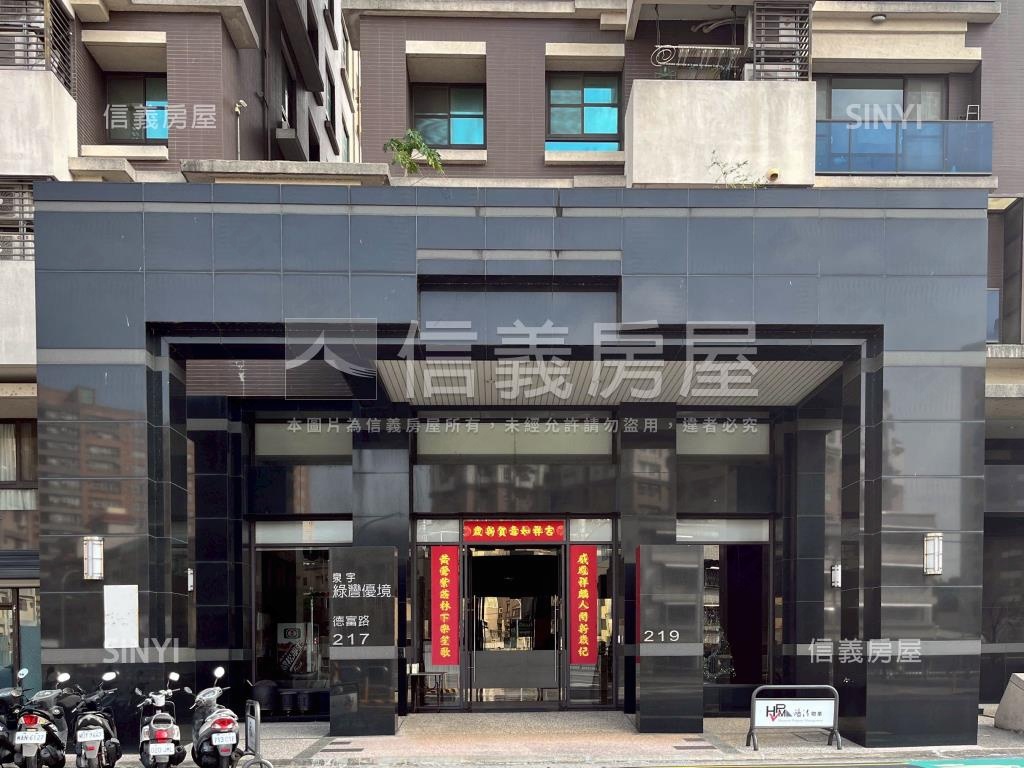 綠灣優境三房平車房屋室內格局與周邊環境