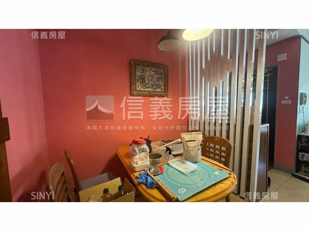 近四號公園活巷公寓三樓房屋室內格局與周邊環境