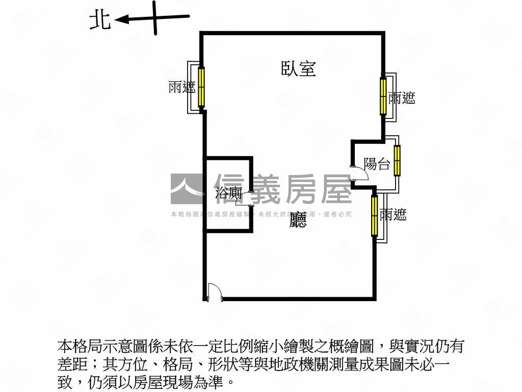 美術館輕軌首排附平車房屋室內格局與周邊環境