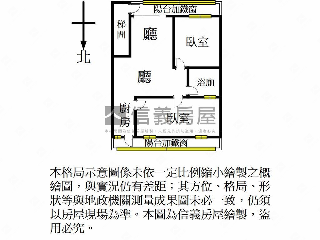 近未來Ｇ０３捷運靜謐家園房屋室內格局與周邊環境