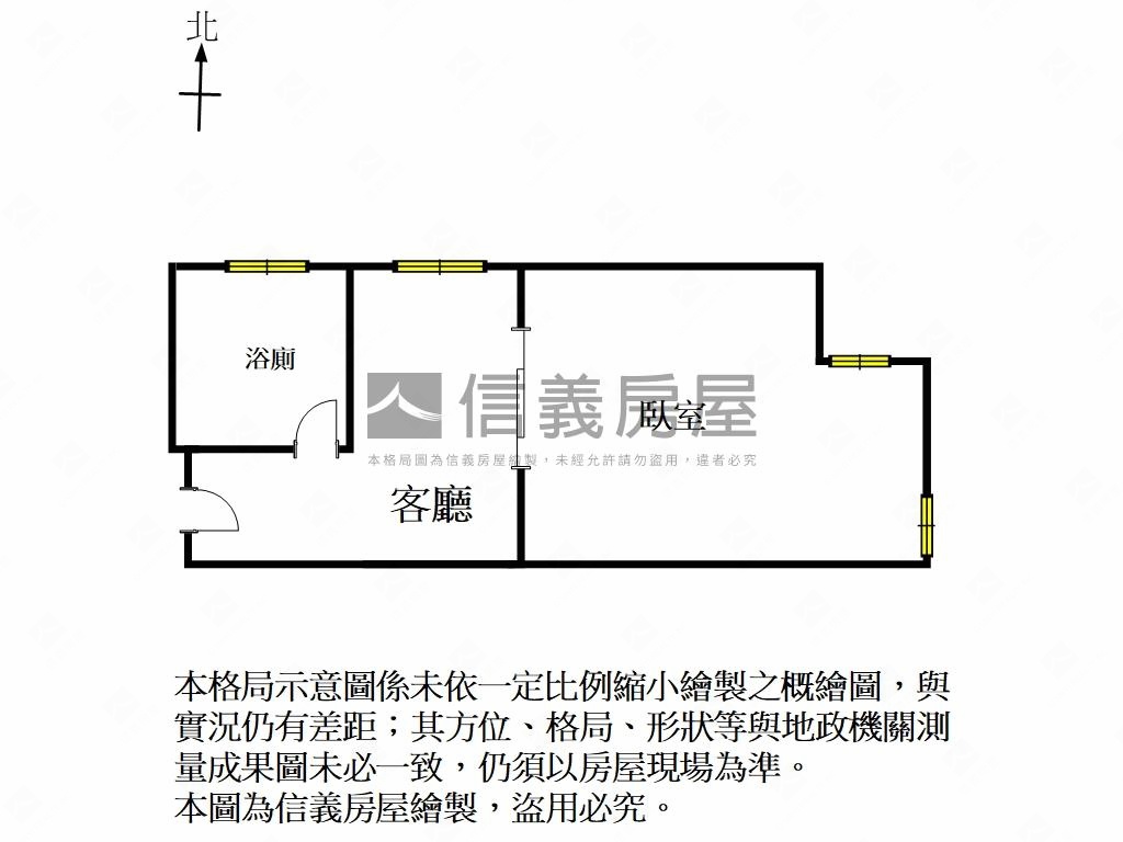 太子成大高樓美套房房屋室內格局與周邊環境