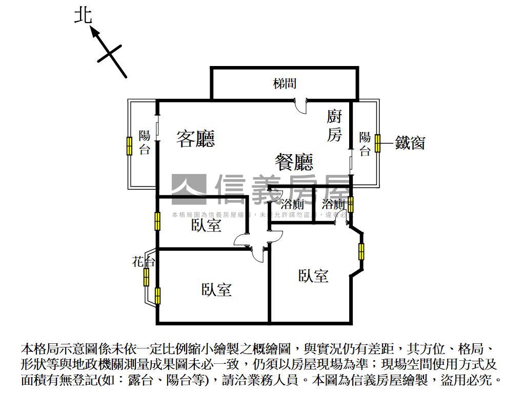 面至善國中高樓美屋房屋室內格局與周邊環境