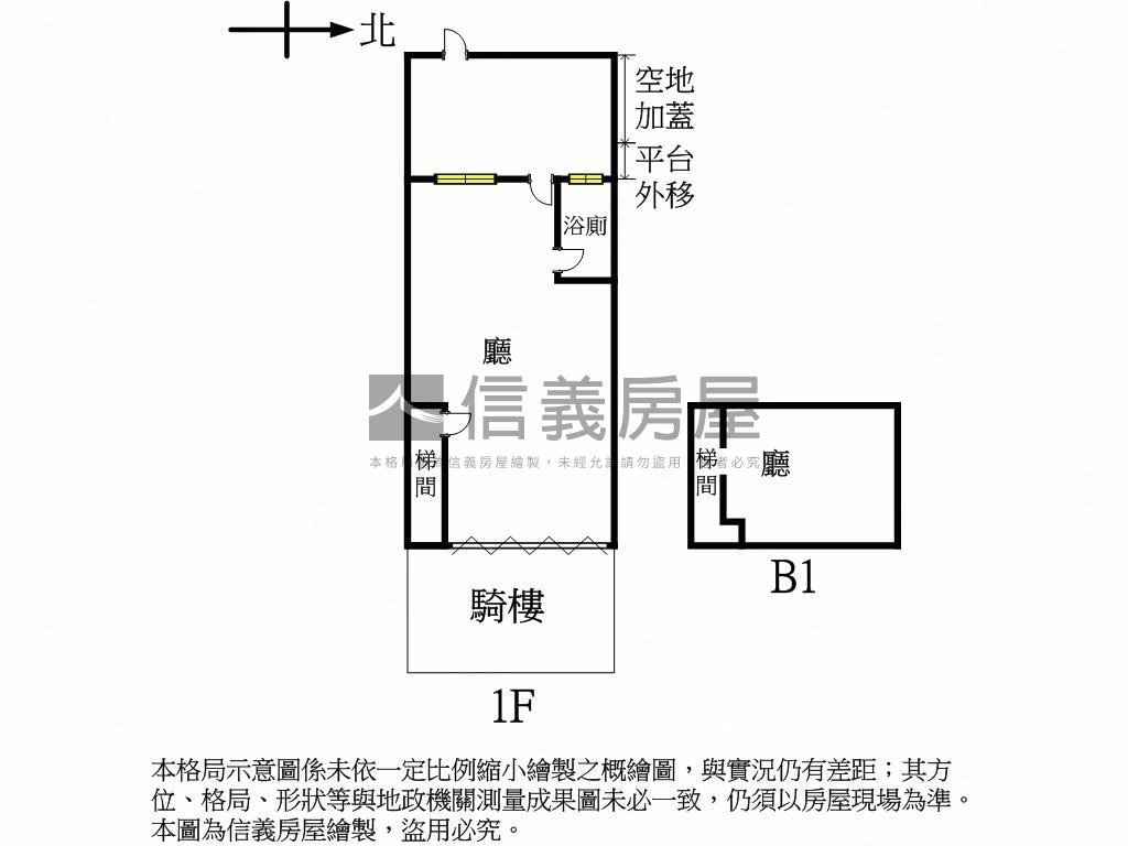 虎林街市場金店房屋室內格局與周邊環境
