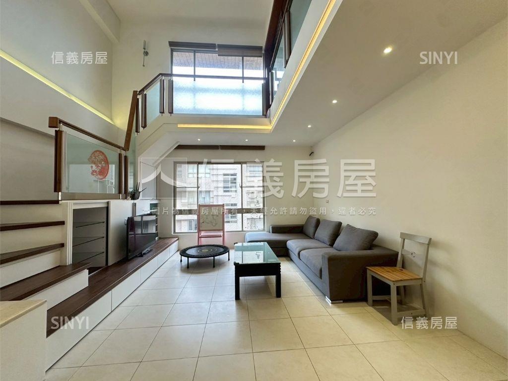 美術館樓中樓房屋室內格局與周邊環境