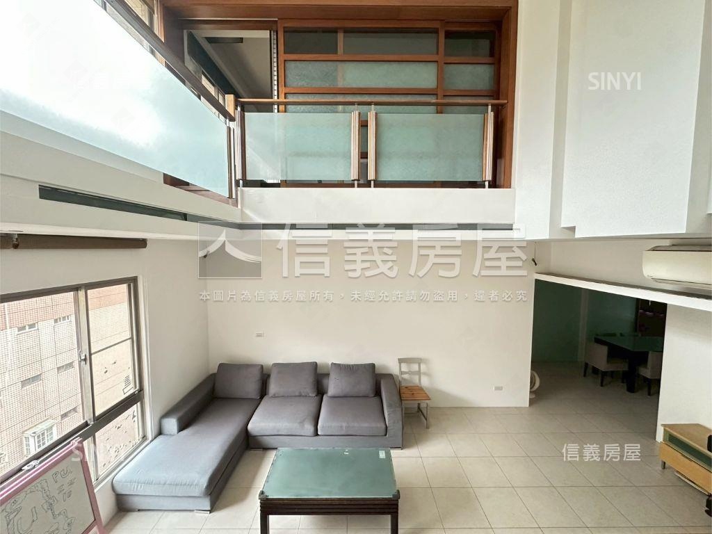 美術館樓中樓房屋室內格局與周邊環境