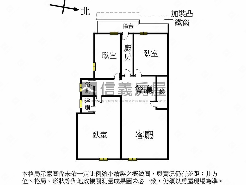 榮富方正採光幸福大三房房屋室內格局與周邊環境