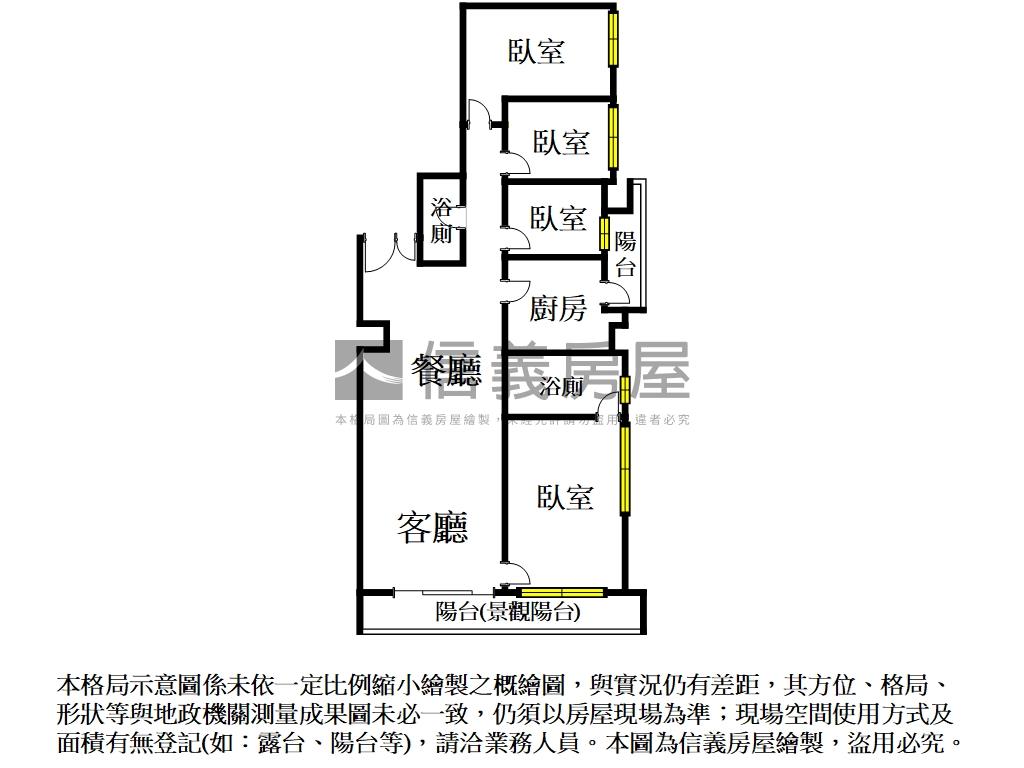 美術１号院高樓朝南坡平車房屋室內格局與周邊環境