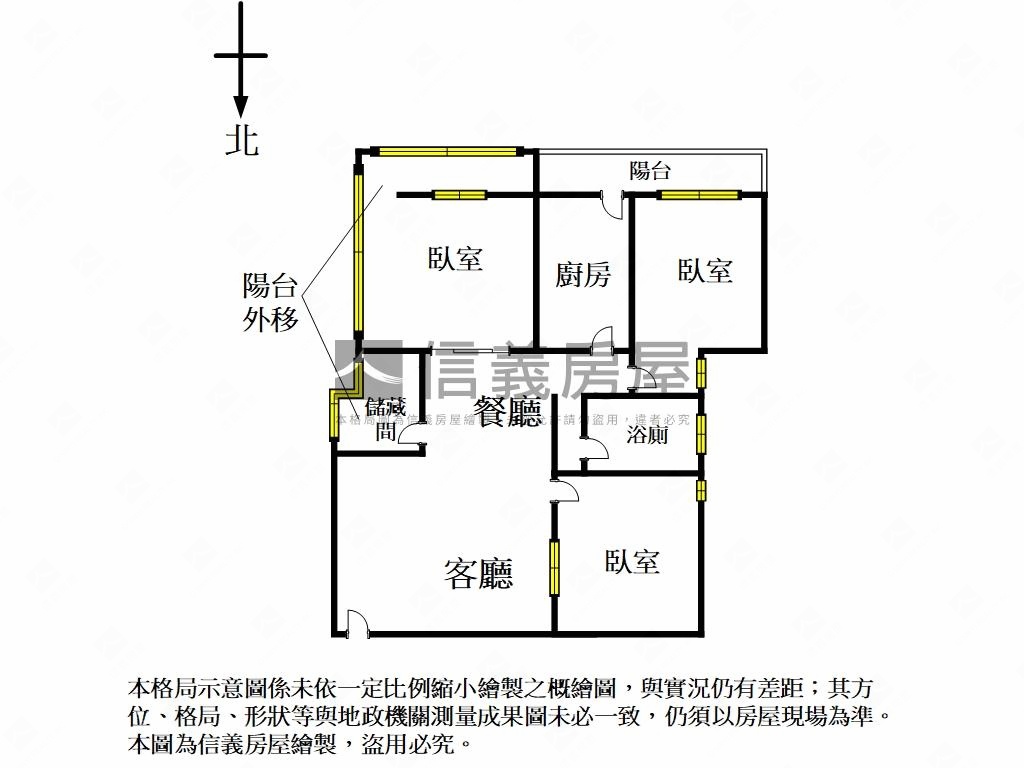 永和區公所低公設華廈房屋室內格局與周邊環境