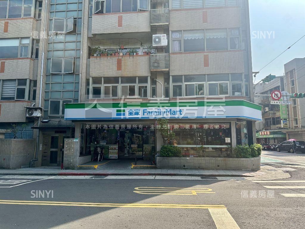 新！公園樹海＋坡平車位房屋室內格局與周邊環境