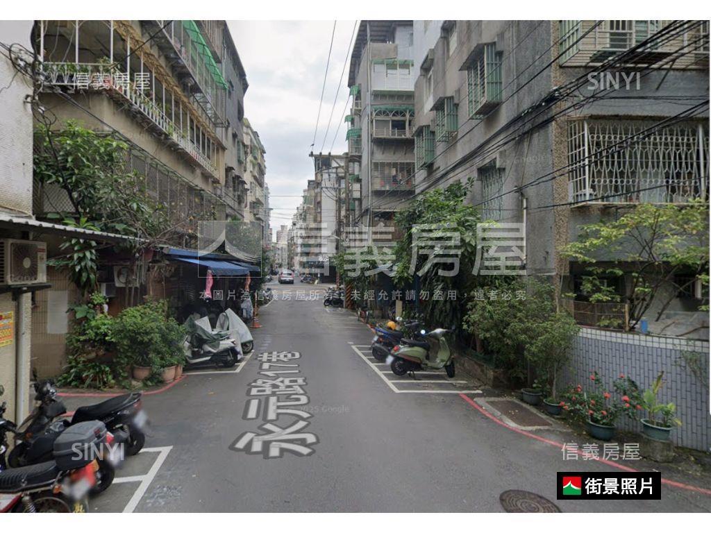 秀朗國小免爬高二樓房屋室內格局與周邊環境