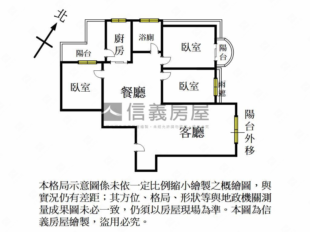 ★曼哈頓後棟三房車位房屋室內格局與周邊環境
