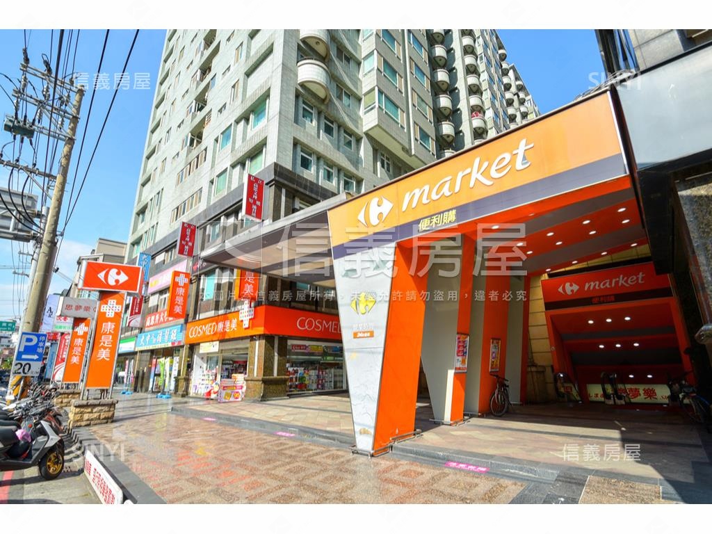 ★曼哈頓後棟三房車位房屋室內格局與周邊環境
