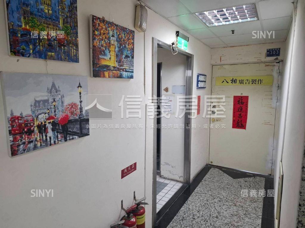 華爾街企業總部之星房屋室內格局與周邊環境