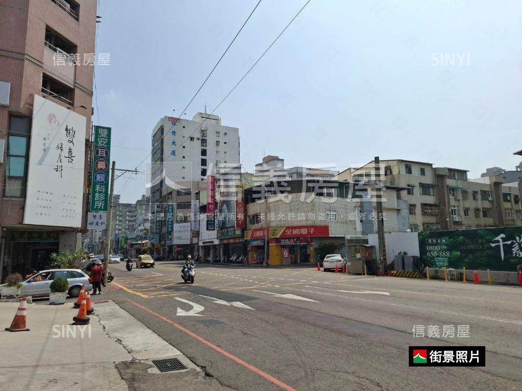 華爾街企業總部之星房屋室內格局與周邊環境