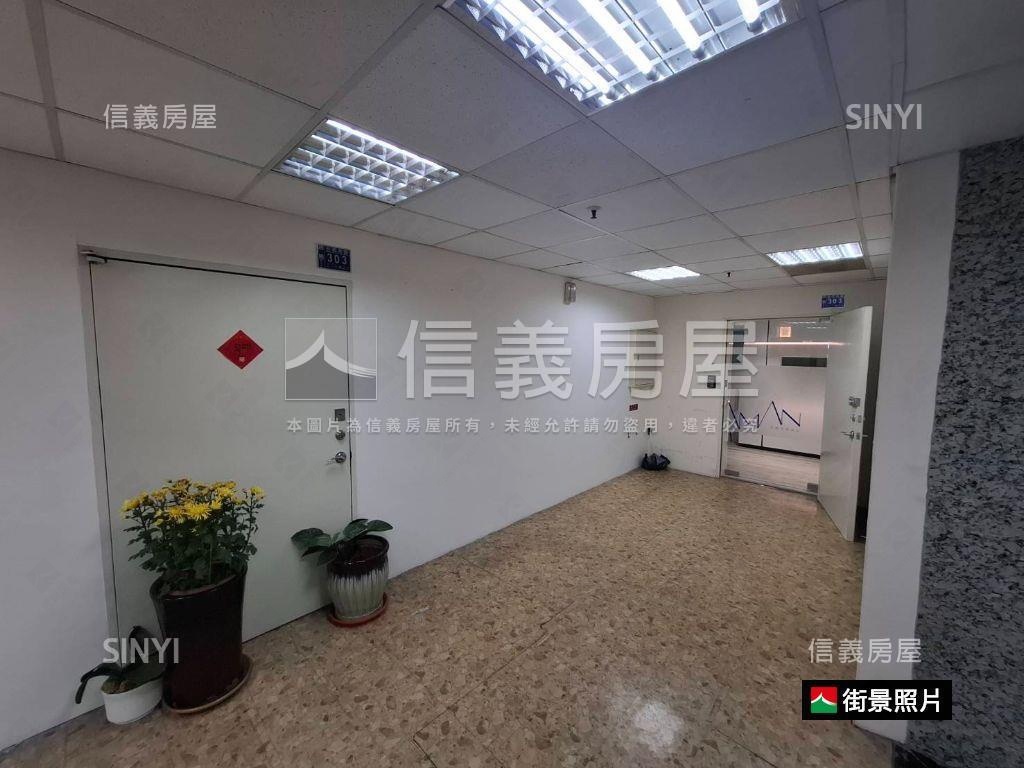 華爾街企業總部之星房屋室內格局與周邊環境