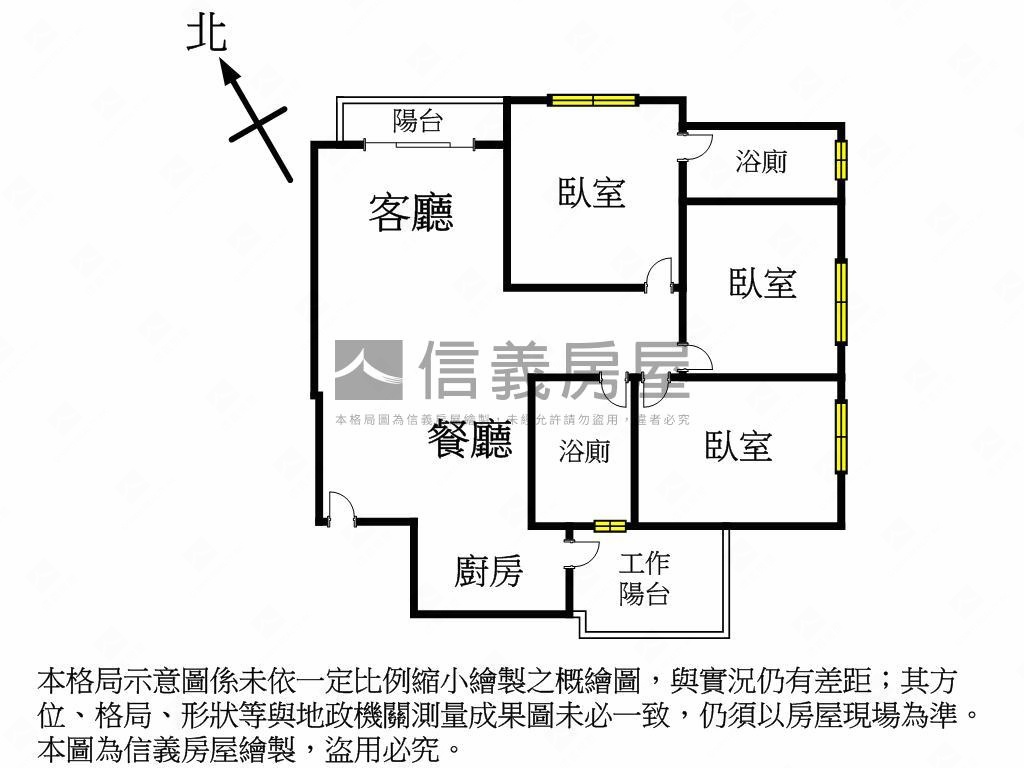 聚合發艾麗三房平車房屋室內格局與周邊環境