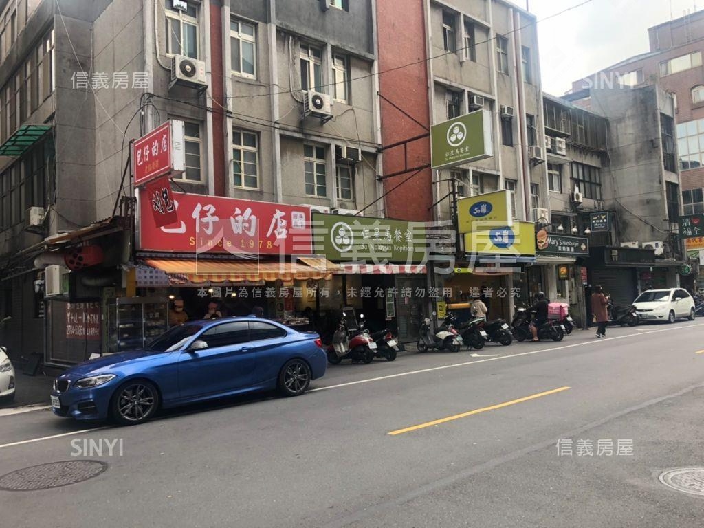 大安路面寬超級金店房屋室內格局與周邊環境