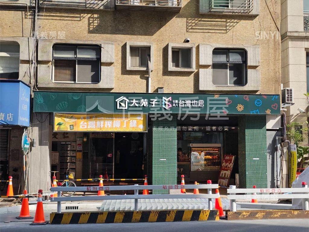 大安路面寬超級金店房屋室內格局與周邊環境