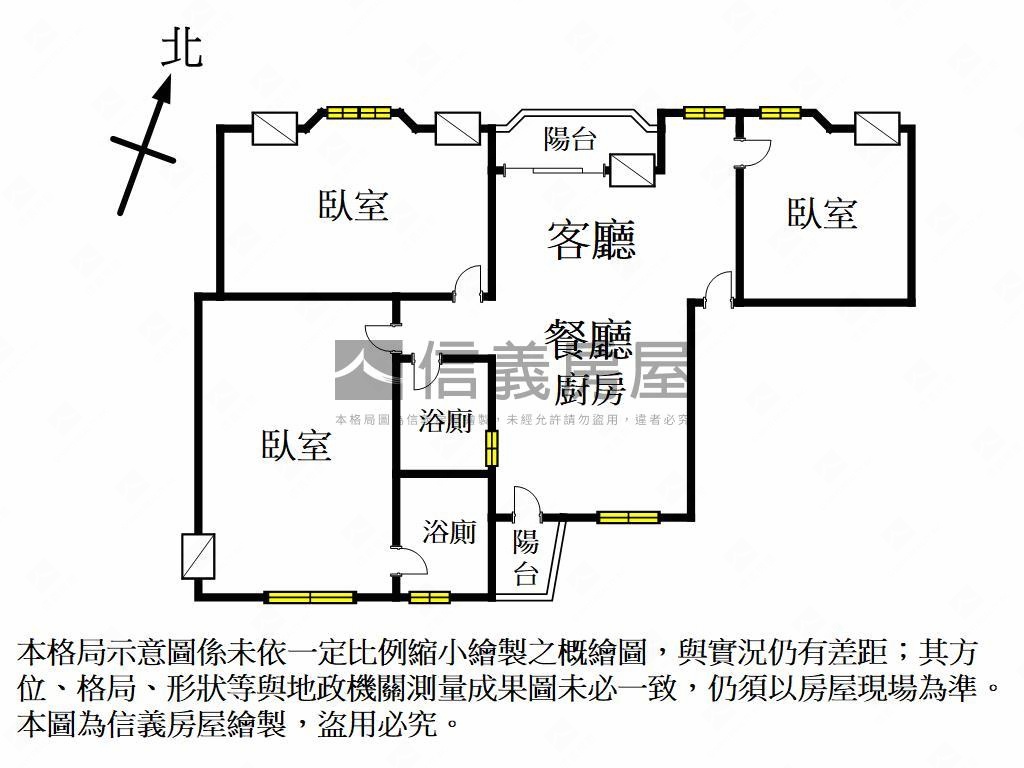亞灣一層一戶電梯大三房房屋室內格局與周邊環境