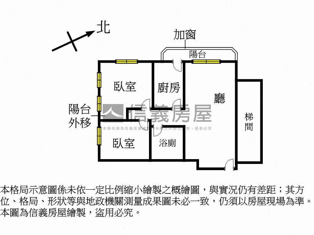 太宇尊爵兩房房屋室內格局與周邊環境
