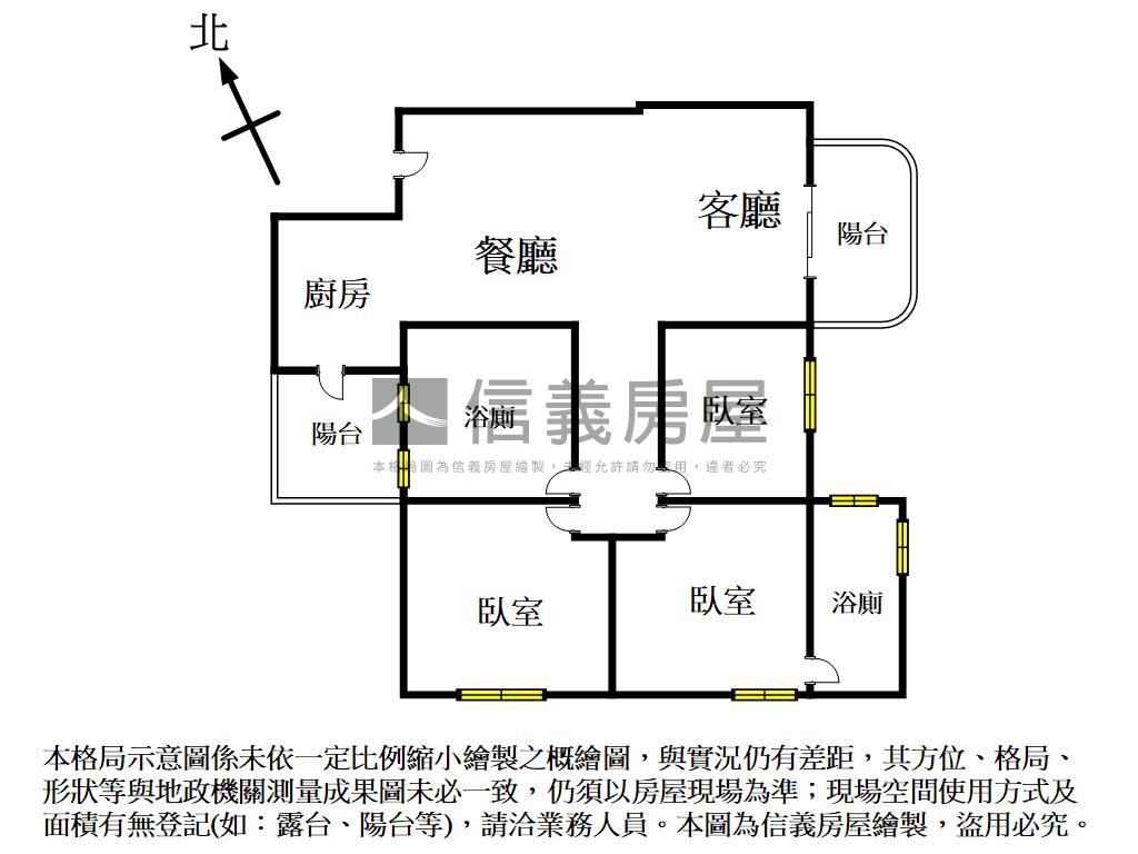黎明觀邸｜次頂樓視野戶房屋室內格局與周邊環境