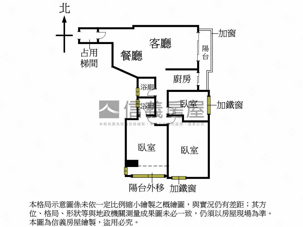 近太原園道北興街裝潢華廈房屋室內格局與周邊環境