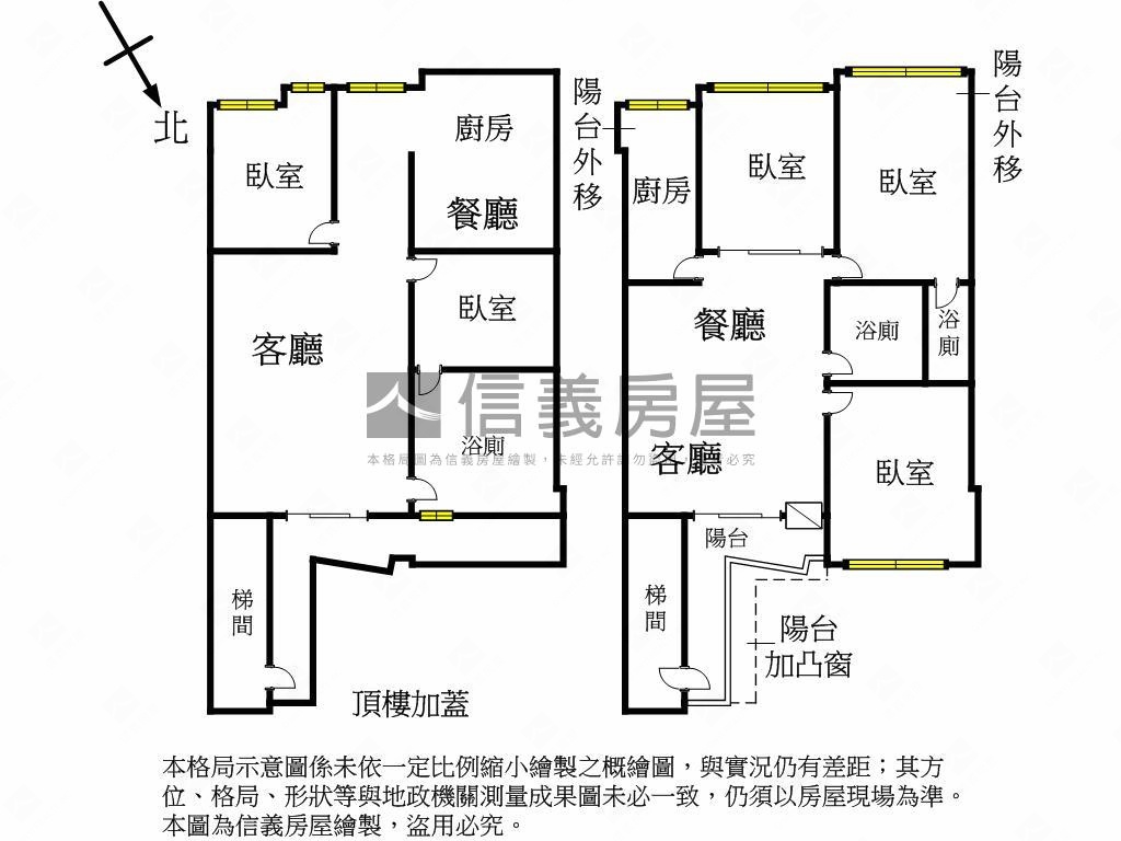 近東湖站商圈方便宅房屋室內格局與周邊環境