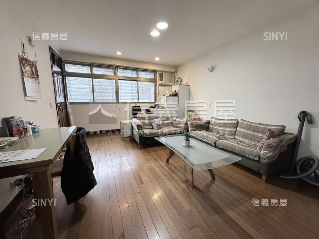 建國路大坪數好屋房屋室內格局與周邊環境